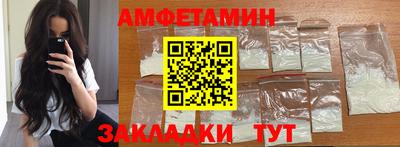 кокс Краснодар