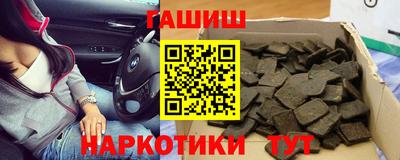 кокс Краснодар