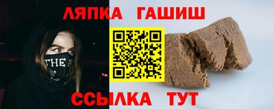 кокс Краснодар
