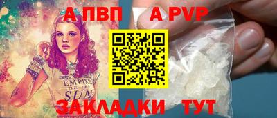 кокс Краснодар