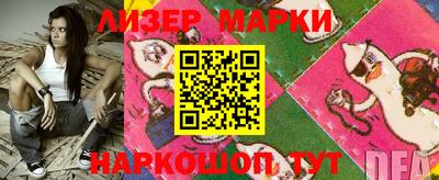 кокс Краснодар