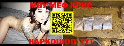 кокс Краснодар