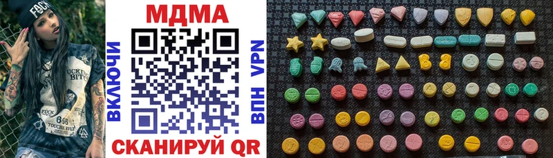 OMG ТОР  Краснознаменск  MDMA crystal  закладка 