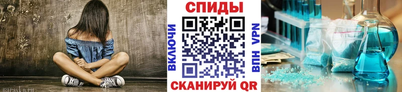 маркетплейс телеграм  Краснознаменск  Первитин мет 