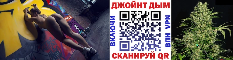 ОМГ ОМГ   Краснознаменск  Шишки марихуана гибрид 